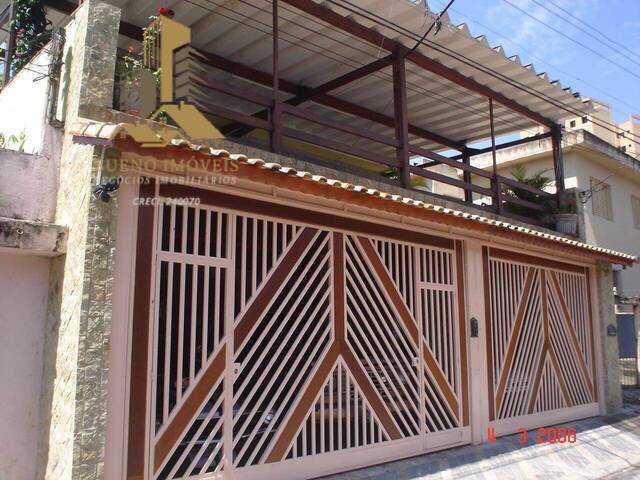 #12 - Casa para Venda em São Paulo - SP