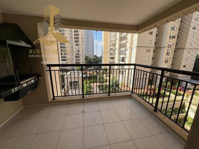 #438 - Apartamento para Venda em Guarulhos - SP - 1